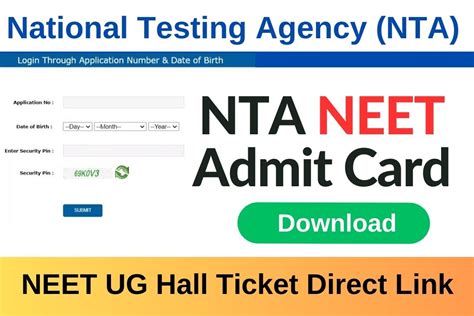 neet admit card 2024 direct link