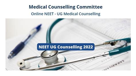 neet counselling 2022 ug