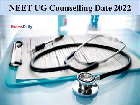 neet counselling date and procedure