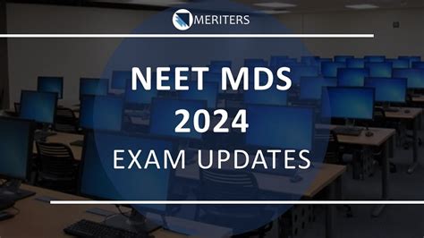 neet mds 2024 official website