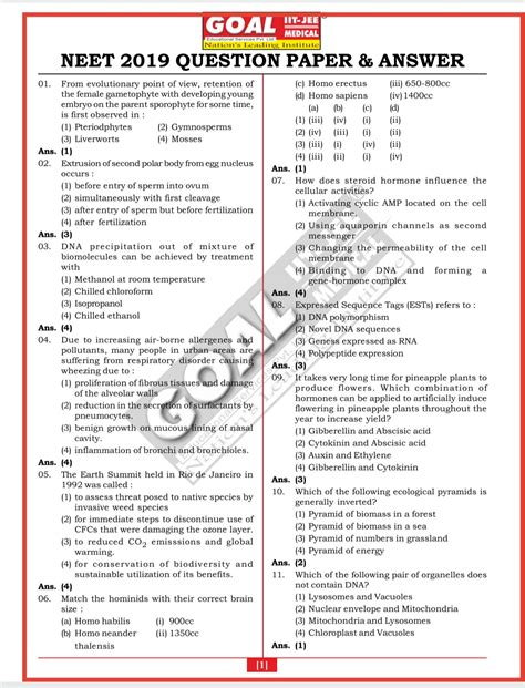neet question paper 2019 pdf with solution