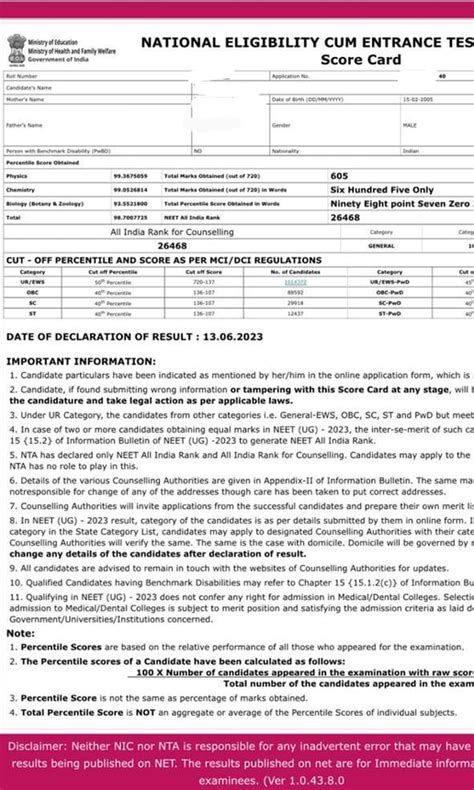 neet result 2023 nta toppers list