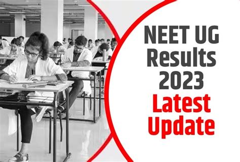 neet result expected announcement