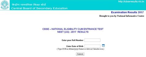 neet result link 2017