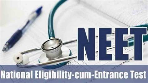 neet result website latest news