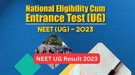 neet result website nta