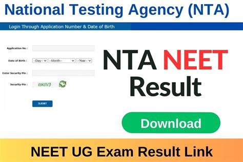 neet results link name wise