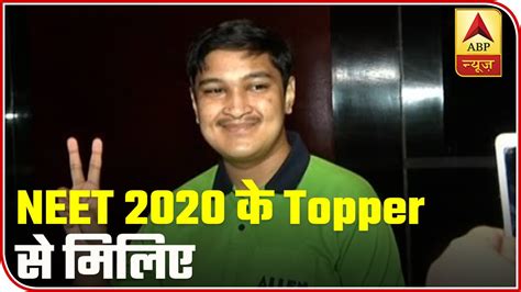 neet topper news 2020