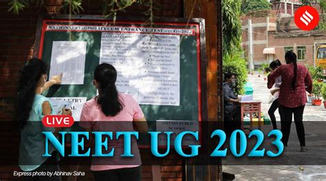 neet ug 2023 exam date latest news