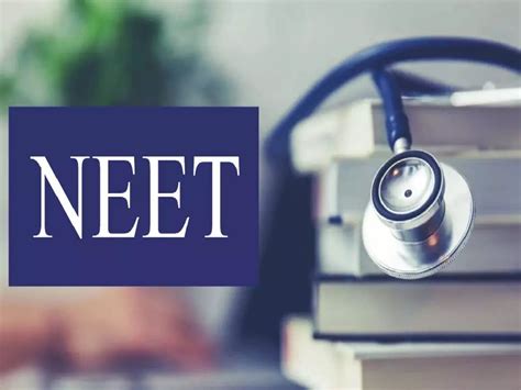 neet ug 2023 information brochure