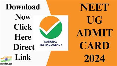 neet ug admit card 2024 download link