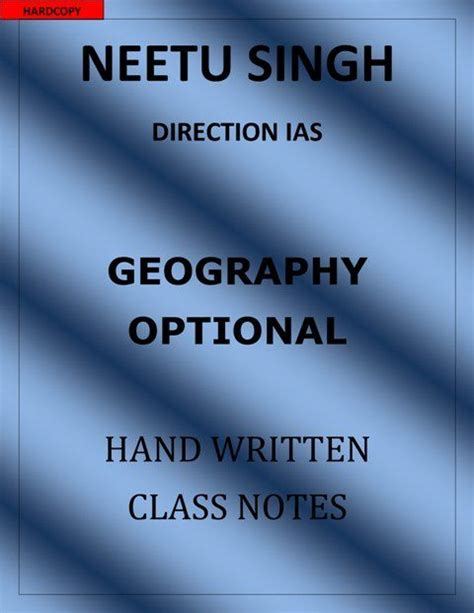 neetu singh geography optional notes pdf