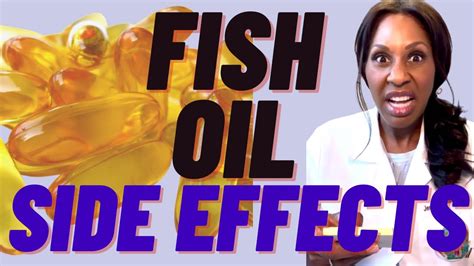 negative side effects of fish oil supplements