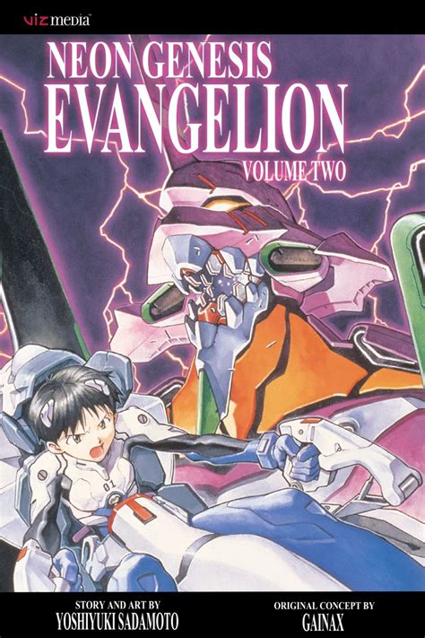 neon genesis evangelion volume 2