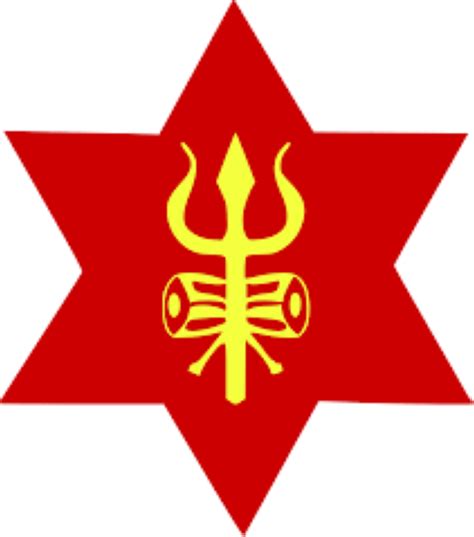 nepal army logo png