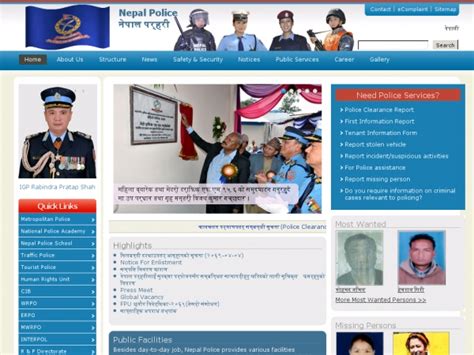 nepal police official website