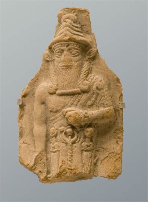 Nergal Mesopotamian Deity