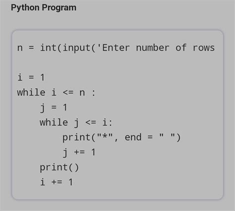 nested loops in c++ exercises with solutions