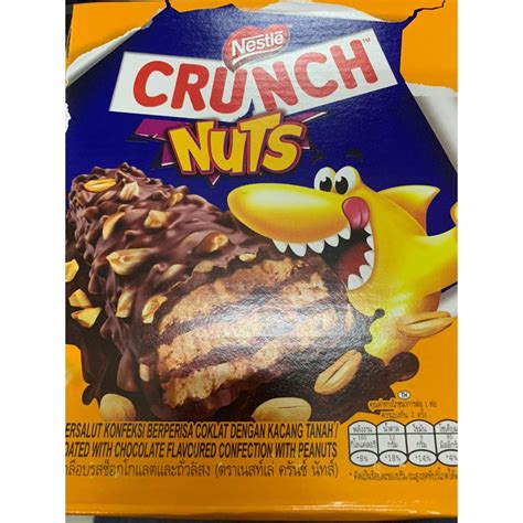 nestle crunch nuts