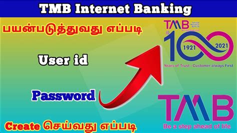 net banking meaning in tamil with example