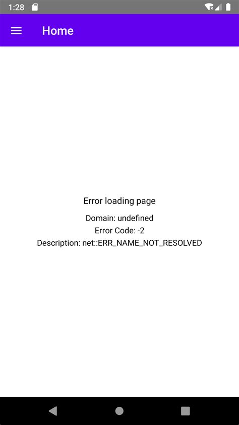 net err_name_not_resolved android webview