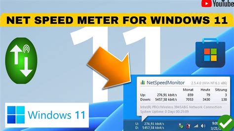 net speed meter win 11