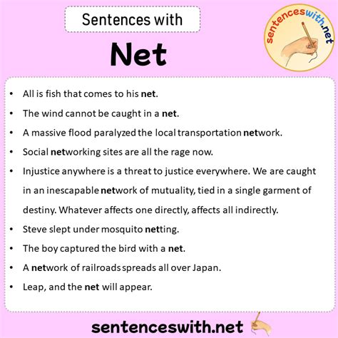 net word