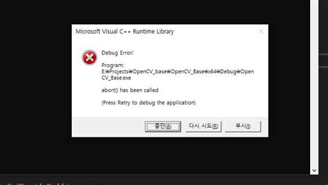 Net.forward() Error