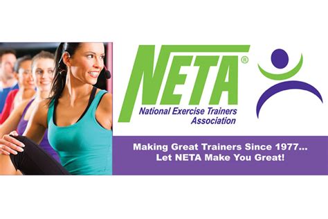 neta certified personal trainer
