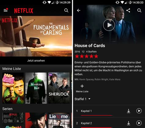 Netflix Kindle Fire v1 Appstore for Android