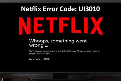 netflix not working error code