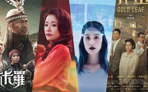 netflix taiwan new releases
