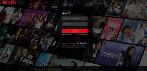 netflix.com profilesgate nextpage http 3a 2f 2fwww.netflix.com 2fdefault