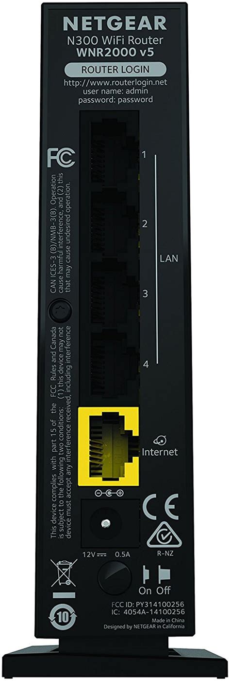 Netgear ProSafe 802.11n Dual Band Wireless Access