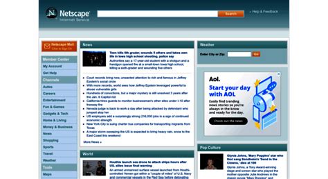 netscape isp homepage login