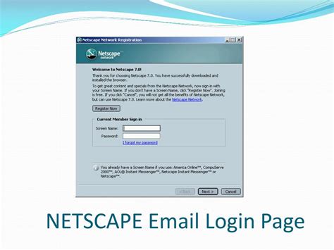 Netscape Login Email