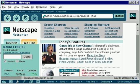 netscape navigator 6