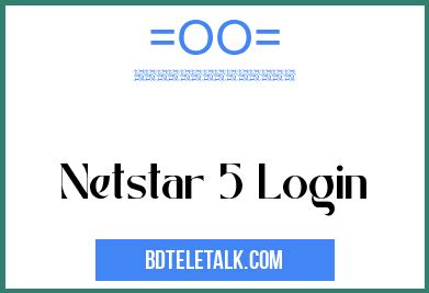 netstar 5 log in