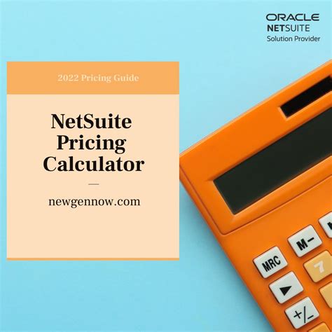 netsuite accounting price calculator