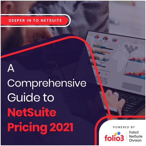 netsuite pricing costs guide
