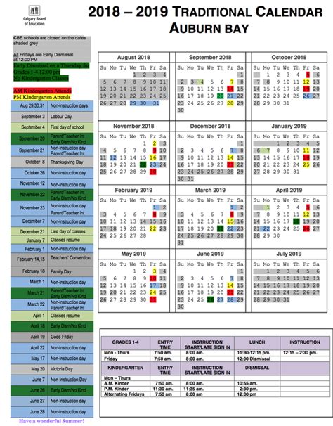 Nettleton High School Calendar