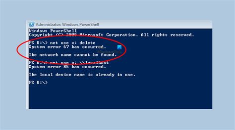 Network Adapter Cannot Be Found