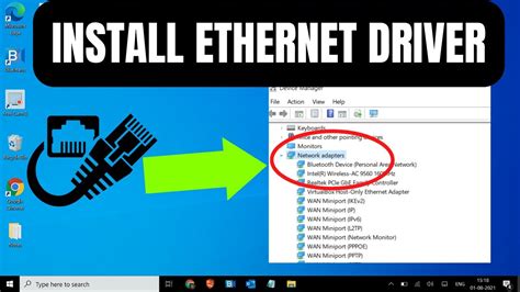 Network Adapter Driver Windows 10 Pro