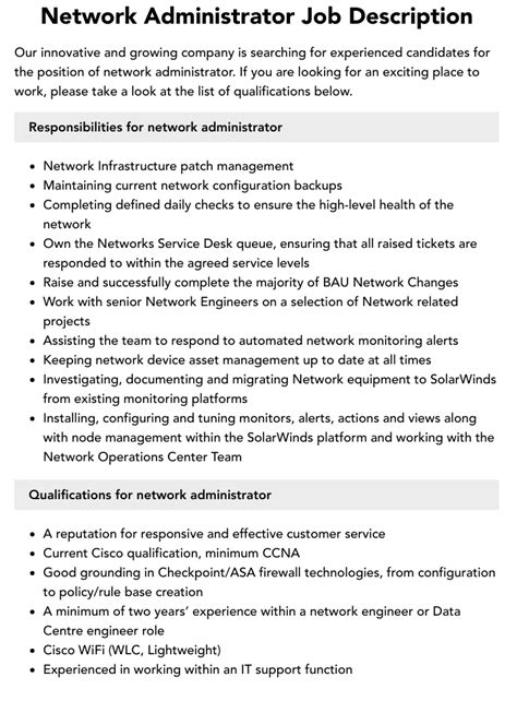 network administrator job description summary