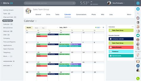 network calendar software for events