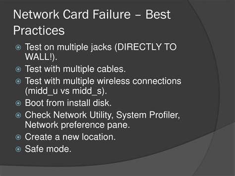 Network Card Failure
