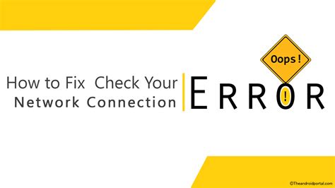 network error please check your internet connection error code 12