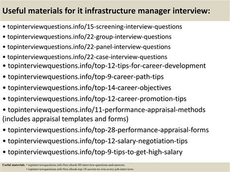Network Infrastructure Manager Interview Questions