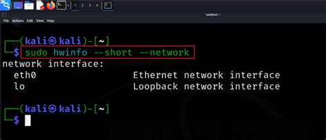 Network Interface Linux
