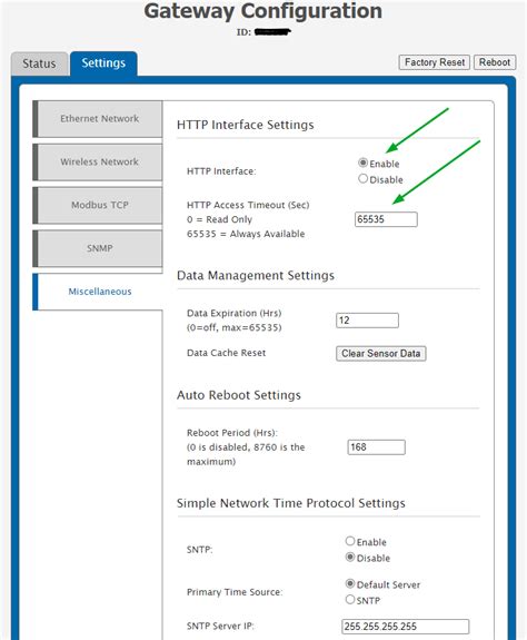 Network Interface Modify Gateway